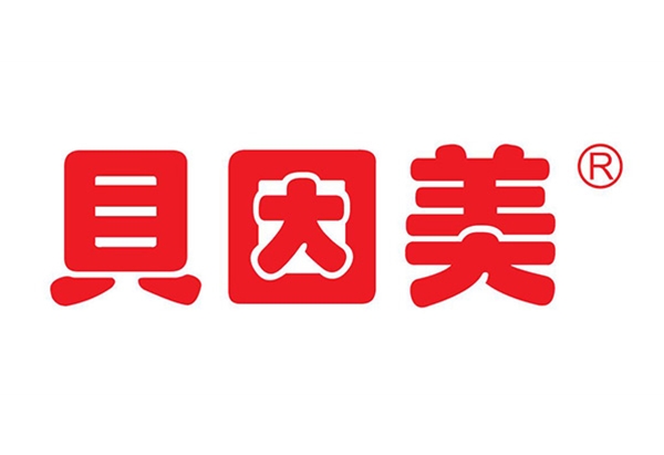 永坤電機廠家客戶之貝因美智能化工廠生產線