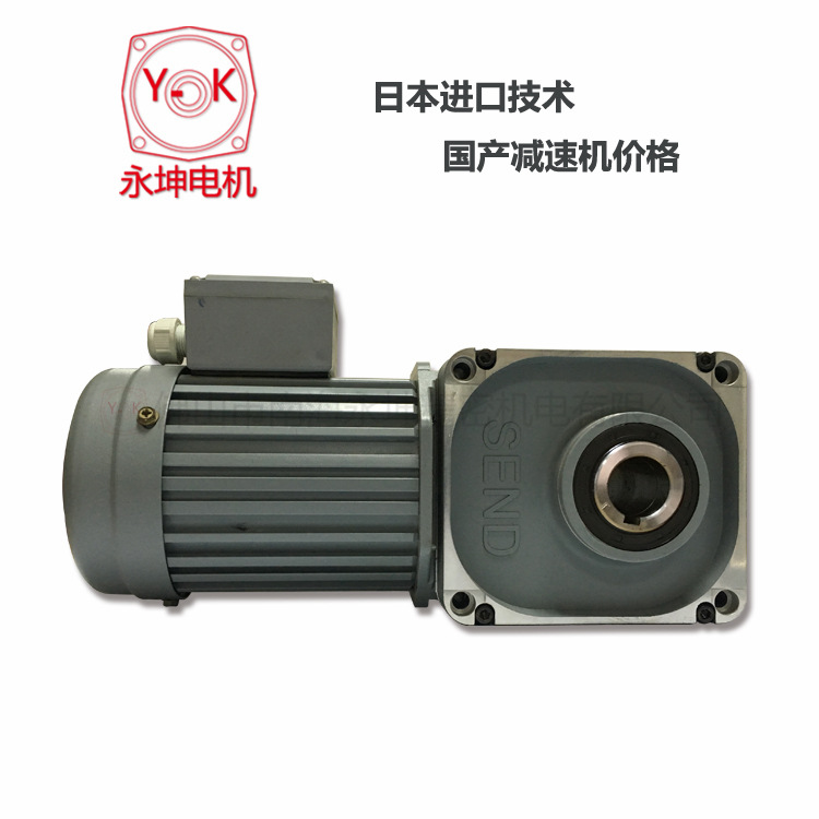 山藤三相異步電動機 山藤三相異步電動機