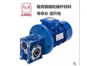 新型冠狀病毒肺炎疫情下，口罩機等自動化設備對減速機需求增長