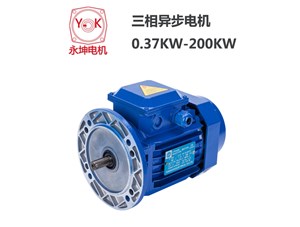 臺灣一線減速電機(jī)品牌，永坤電機(jī)漲價(jià)了？